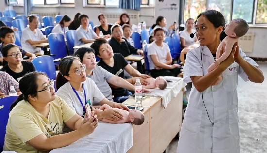 河北省秦皇島市總工會