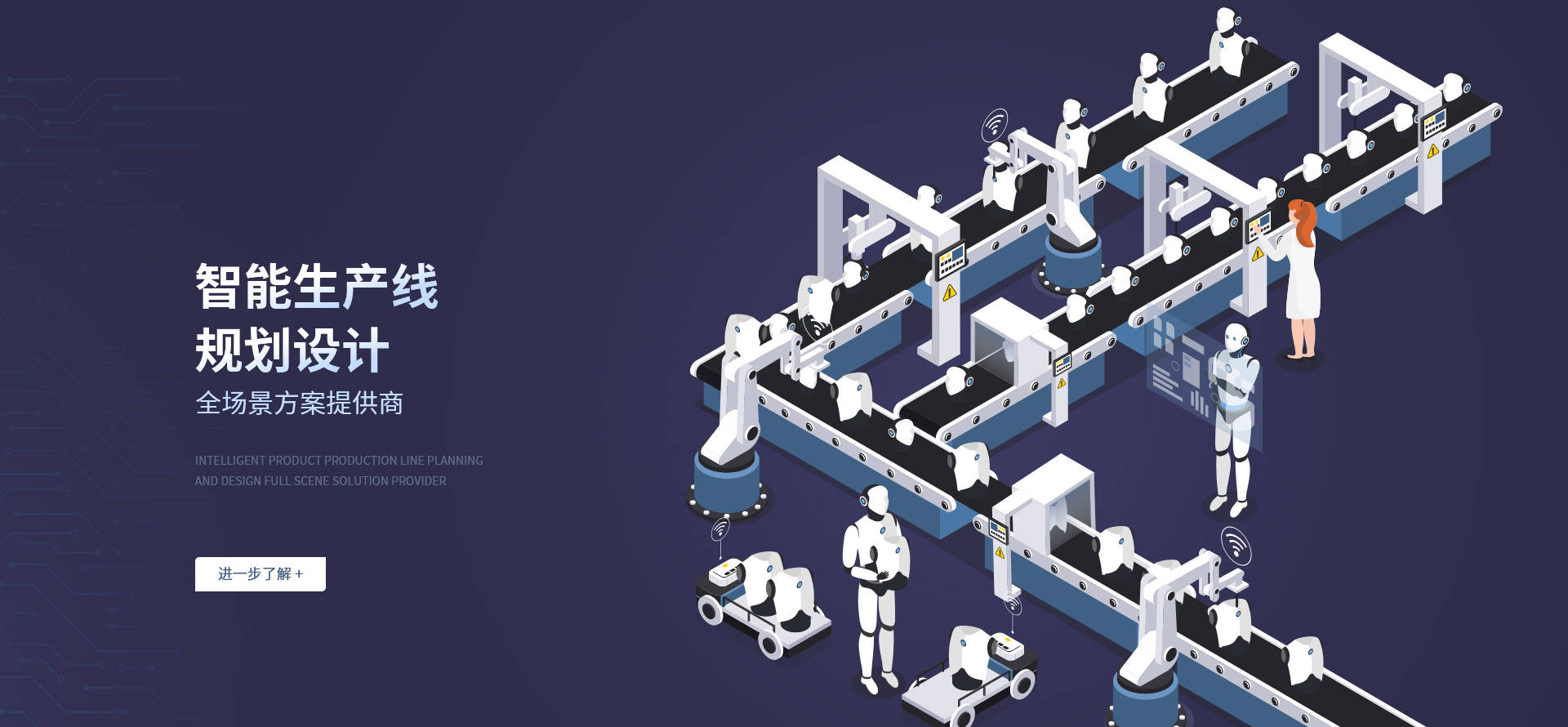 倍速线生产厂家推荐：