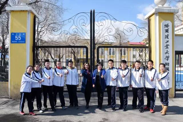 揭开731少年班罪恶