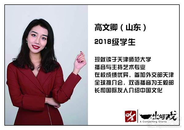 宁波广电集团第三期年轻干部人才培训班开班