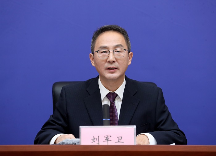 市场监管总局直播电商