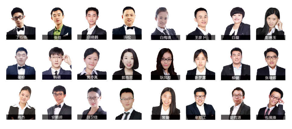 高度重视人口结构变化